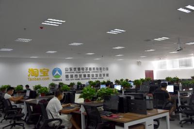 天華電商物流產業園 引領電子商務技術服務新篇章